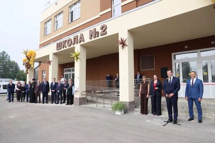 Школа № 2 (Ворсма)
