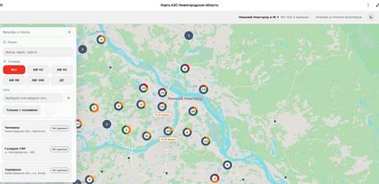 Карта АЗС Нижегородской области