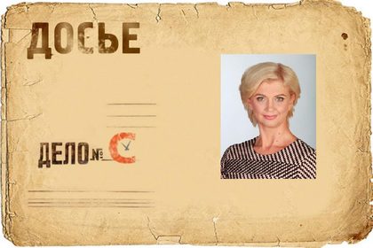 Елена Валерьевна Аржанова