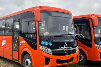 Автобусы общественного транспорта Нижегородской области