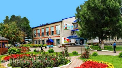 «Городецкий психоневрологический интернат»