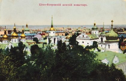 sv-prp-aleksandra-diveevskaya-2