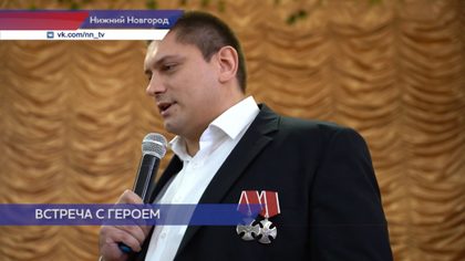 Дмитрий Грачёв