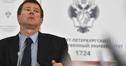 Коновалов Александр Владимирович