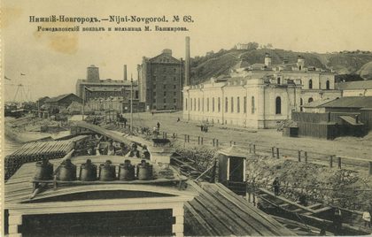 Нижний Новгород, архитектурный ландшафт (историческая открытка)