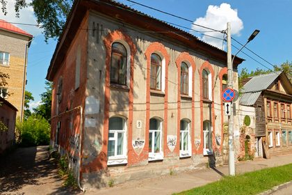 Merchant Gurov's apartment house, Nizhny Novgorod
