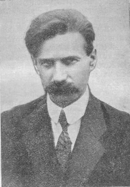 Романов Иван Романович