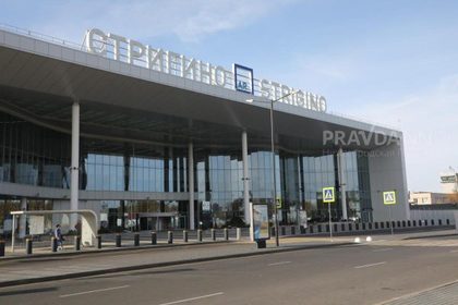 Нижегородский аэропорт вновь работает в штатном режиме