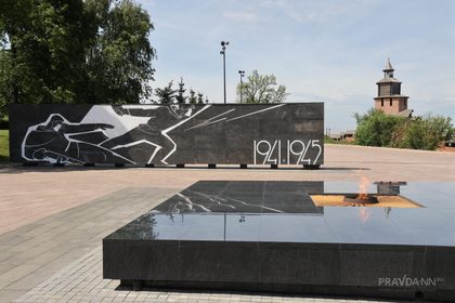 Мемориал «Горьковчане в Великой Отечественной войне»