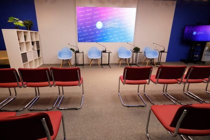 Нижегородский областной информационный центр