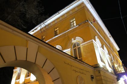 The Stroganov Estate on Rozhdestvenskaya, night view
