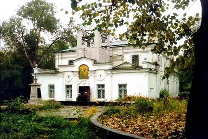 Нижний Новгород. Парк Кулибина. Церковь Петра и Павла