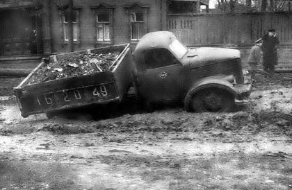 Нижний Новгород. Улица Невзоровых. В районе 1-го проезда (ныне не существует)