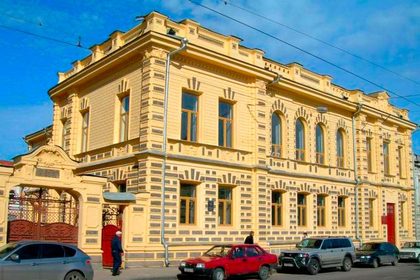 Особняк купца Маркова