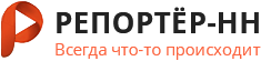 Логотип издания