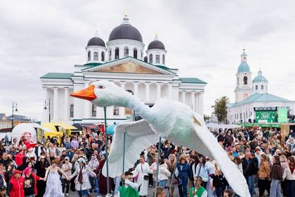 Гастрономический фестиваль «Арзамасский гусь»