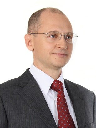 Кириенко Сергей Владиленович