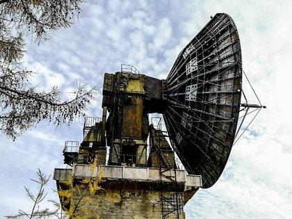 Радиоастрономическая станция «Зимёнки»