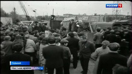 "В настоящее через прошлое". Представляем архивные кадры Горьковского телевидения (21 сентября 1981 года)