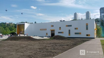 «Горадром» в Нижнем Новгороде