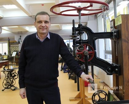 Вячеслав Хуртин
