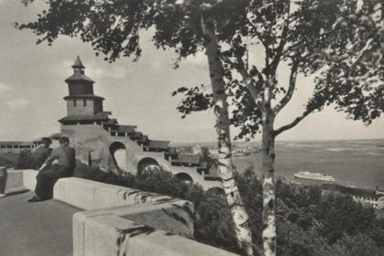 Улица Геройская