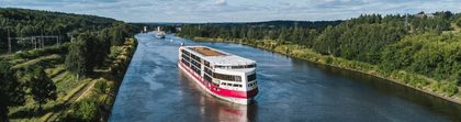 ВодоходЪ. Пассажирский Порт