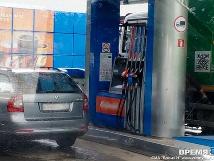 Автозаправочная станция Нижегородской области