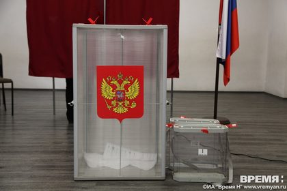 Избирательная урна на выборах в Государственную думу и Законодательное собрание Нижегородской области