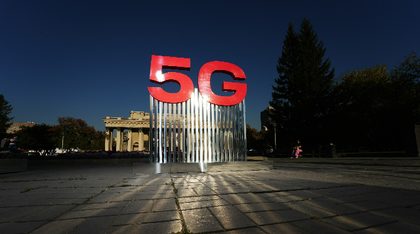 МТС запустила сеть 5G в семи районах Нижнего Новгорода