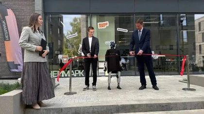 Открытие межвузовского студенческого ИТ-центра в кампусе «Неймарк»
