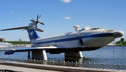 Орлёнок (экраноплан)