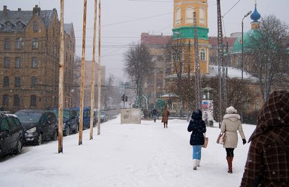 Улица Тургенева