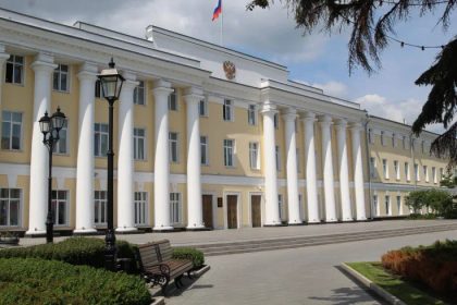 Legislative Assembly of Nizhny Novgorod Oblast