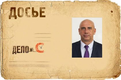 Юрий Анатольевич Ерофеев