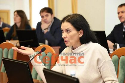 Гриневич Татьяна Борисовна