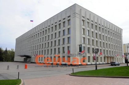 Здание Министерства защиты объектов Нижегородской области