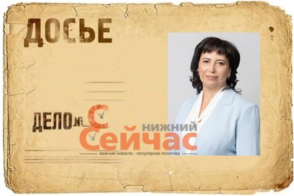 Жанна Александровна Скворцова
