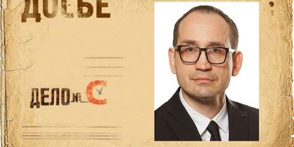 Руслан Марсович Станчев