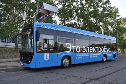 Электробус в Нижнем Новгороде