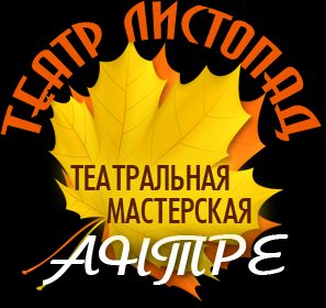 Радиостанция «Рандеву»