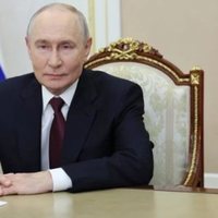 Путин Владимир Владимирович