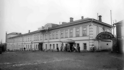 Завод «Красное Сормово», улица Баррикад, дом 1