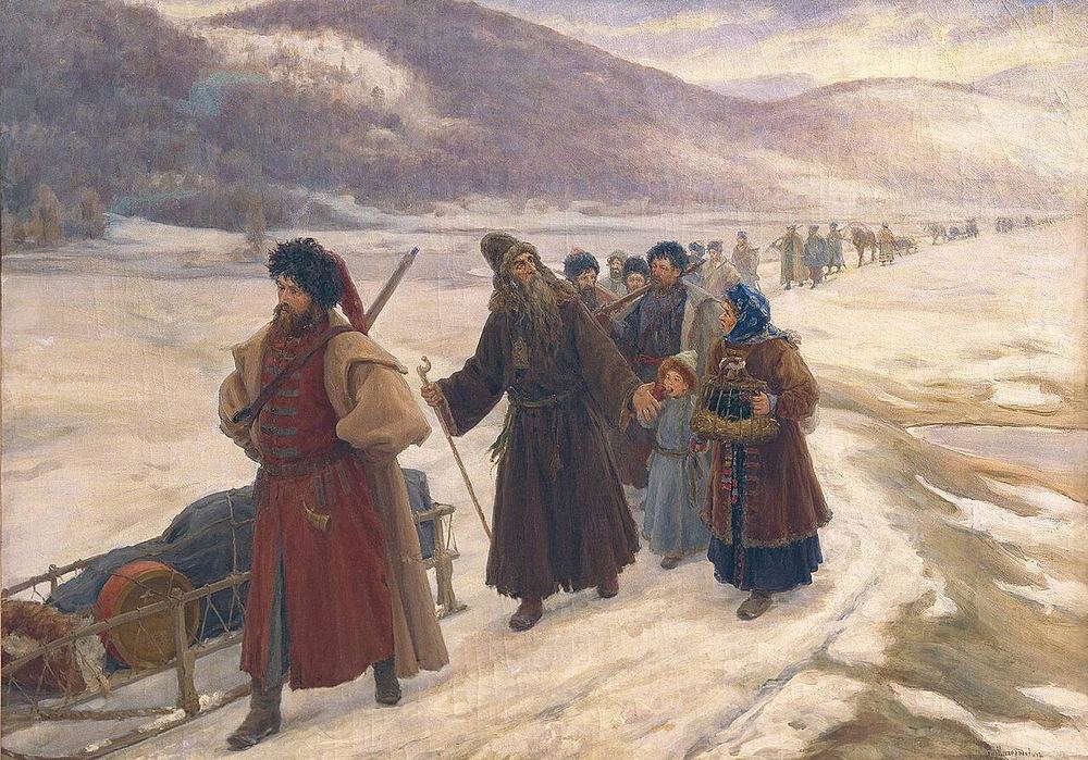 Путешествие Аввакума по Сибири