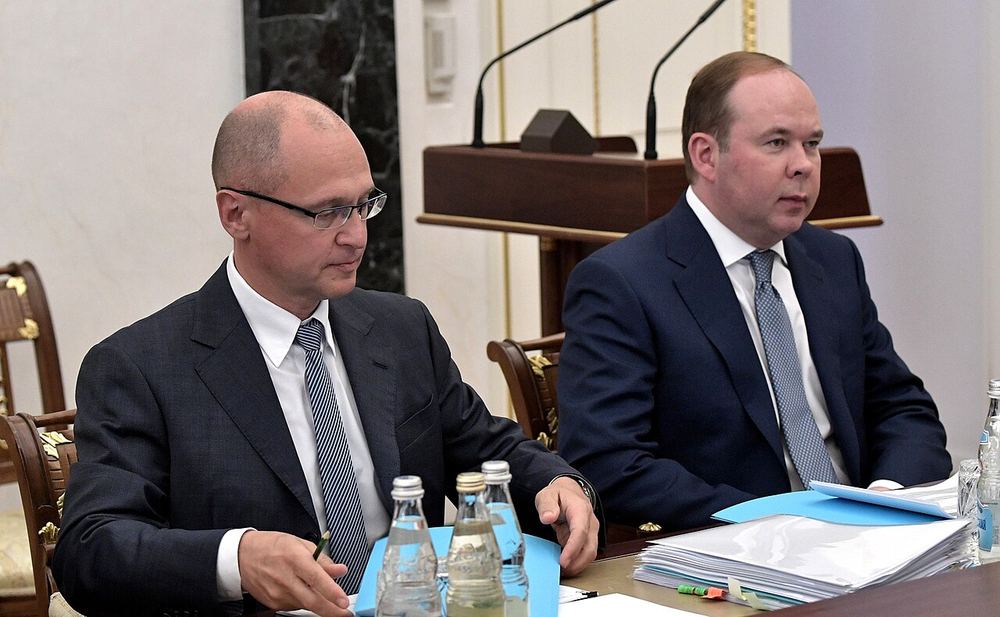 Сергей Кириенко на совещании в Администрации Президента