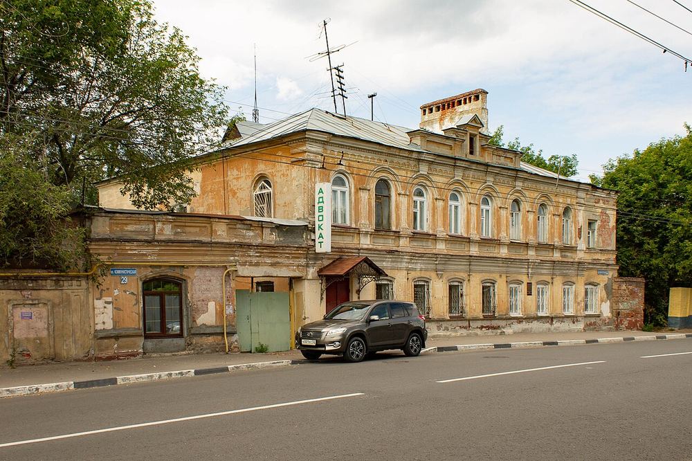 Улица Коммунистическая, историческая застройка