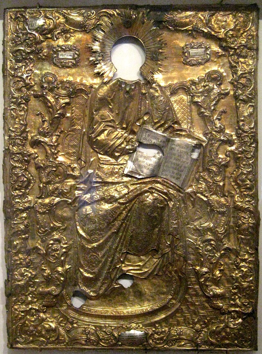 Оклад иконы работы Ивана Зуева, 1856