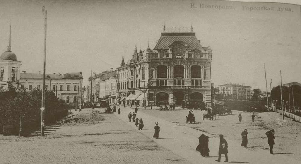 Депутаты города и области