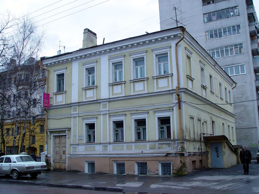 Улица Минина, 11а
