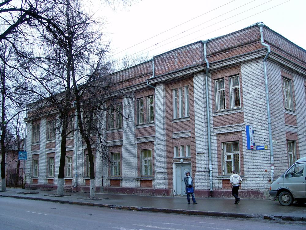 Улица Минина, 20е — амбулаторный корпус бывшей губернской земской больницы